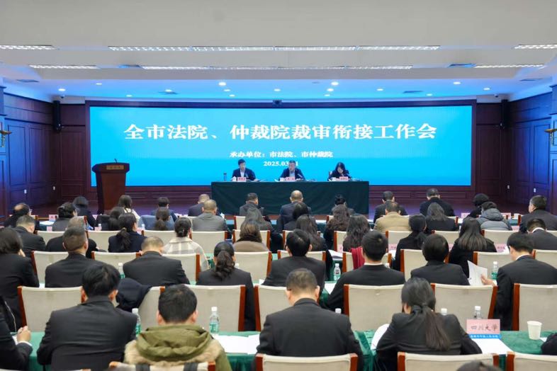 2C6CA467-4575-45C1-A8D6-695D9E524B9C