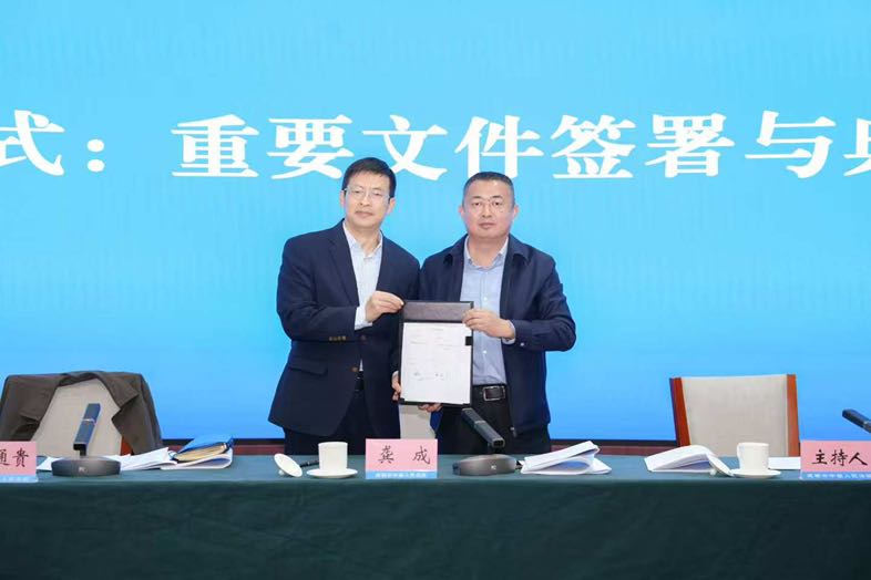 38C5F75D-D442-46FF-A956-6AB3B0D079C1