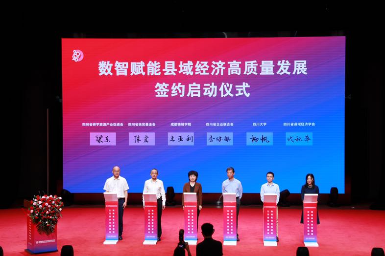 47580A64-936F-419A-A4BD-662368B40E09