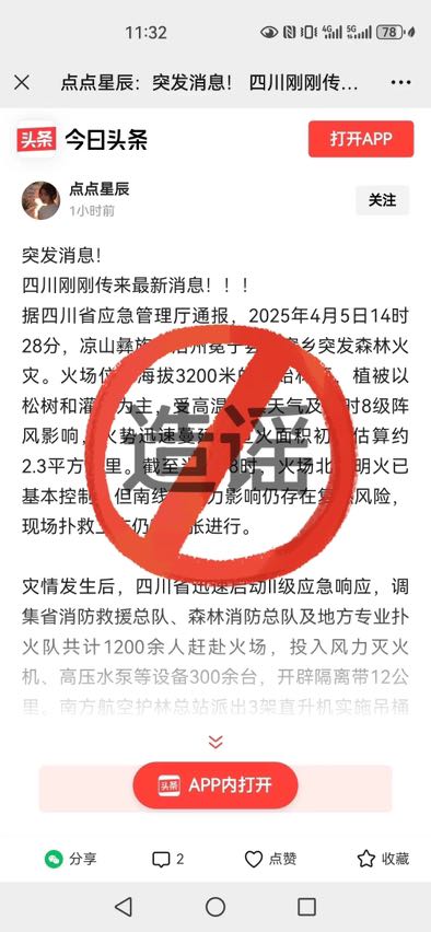 9C310EAC-E7FE-4BCF-AD41-6818CB7A3A8D
