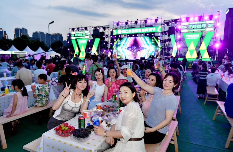 D785D440-7C4B-4609-AB4C-3779C4854CC7