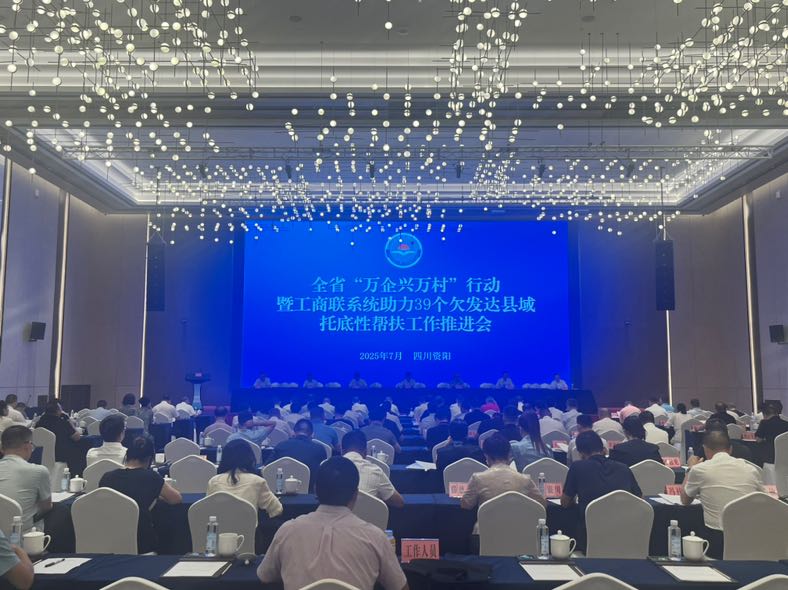 64418FAE-648A-49CD-97CE-19129094729A