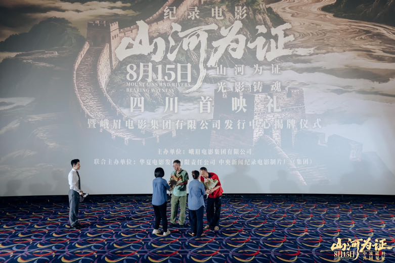 FD1A4469-9280-46E2-AAB6-D9FC409EBE69