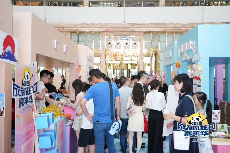 A235F8D2-2E19-4640-8592-E4453B74E352