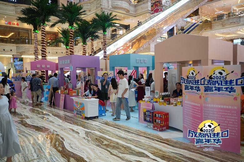 456EDC80-B43A-45BB-A9D8-14E5F1070483