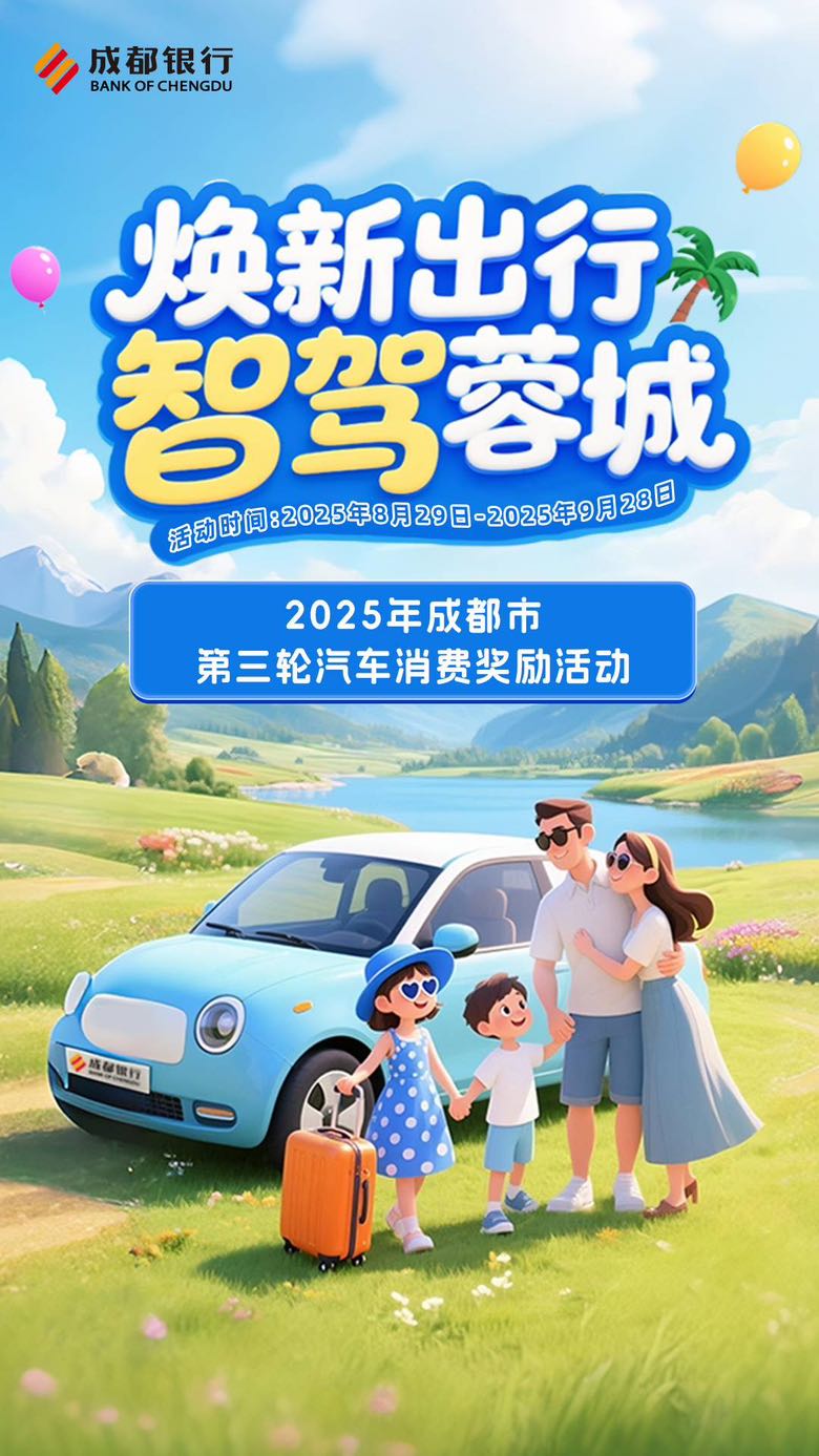 EEC1709F-86CF-4DDC-ACA3-E53BC52C3774