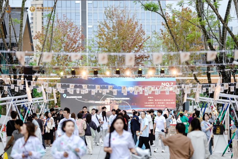 24601CF3-E1D4-428A-8B09-99C9049C5687