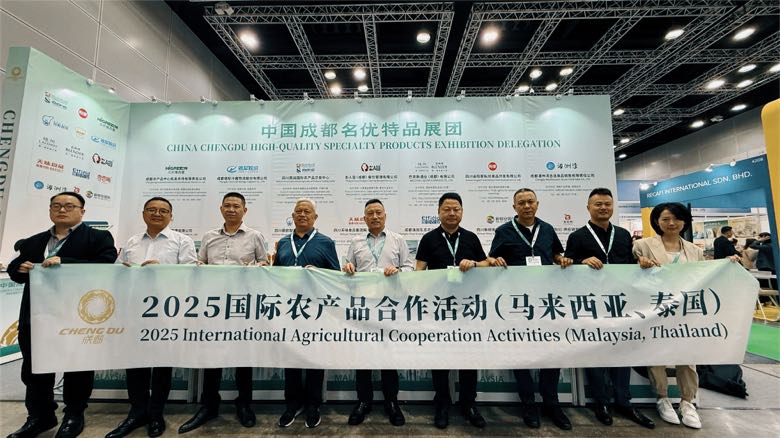 ED6397BD-7C66-4421-8874-576EA8D10E58