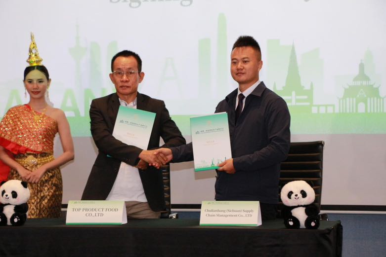 23EF4E71-98F2-4DA9-ABE8-4AEA3E511719