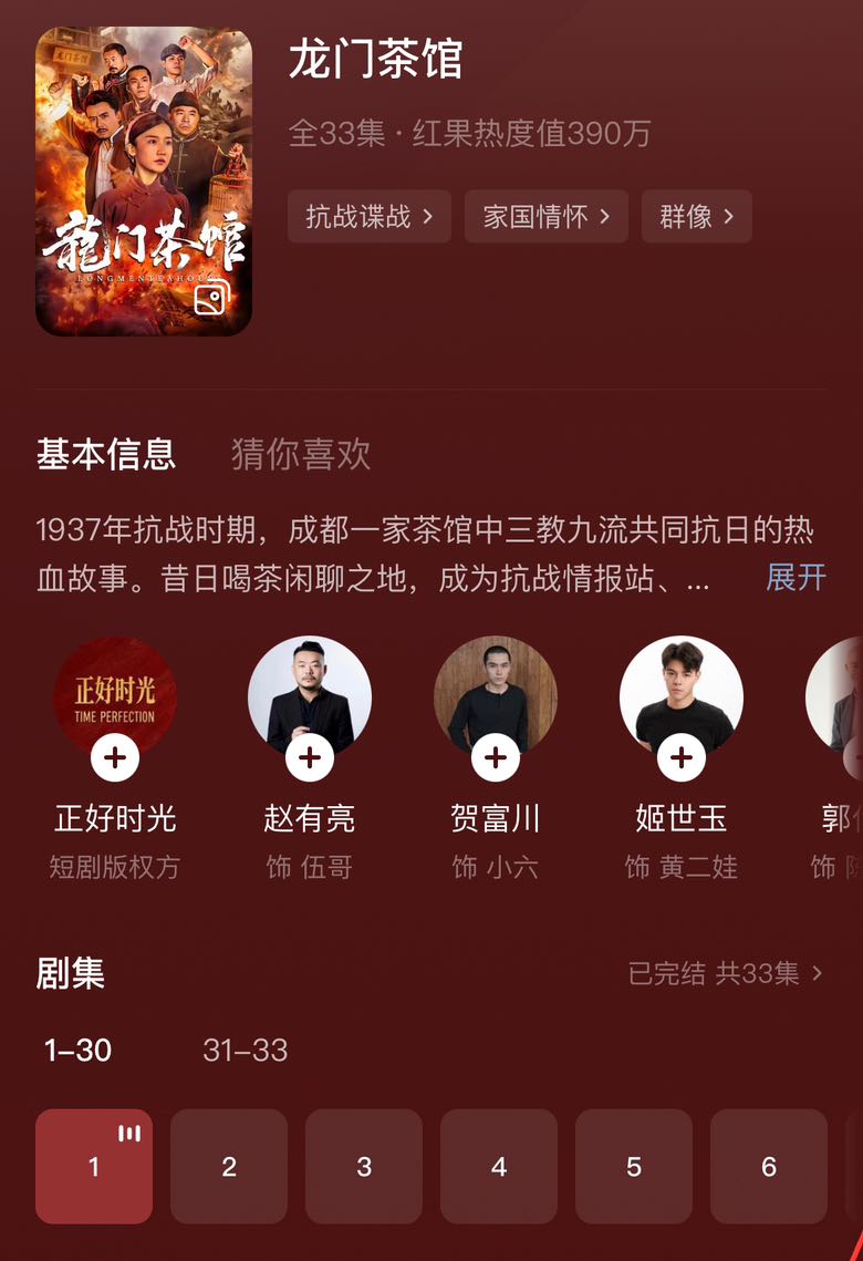 BF839907-00F3-41CA-89E8-94D646053D8C