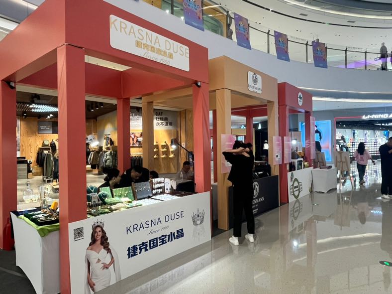 67E92A40-4453-4038-9C7C-0D755B057841