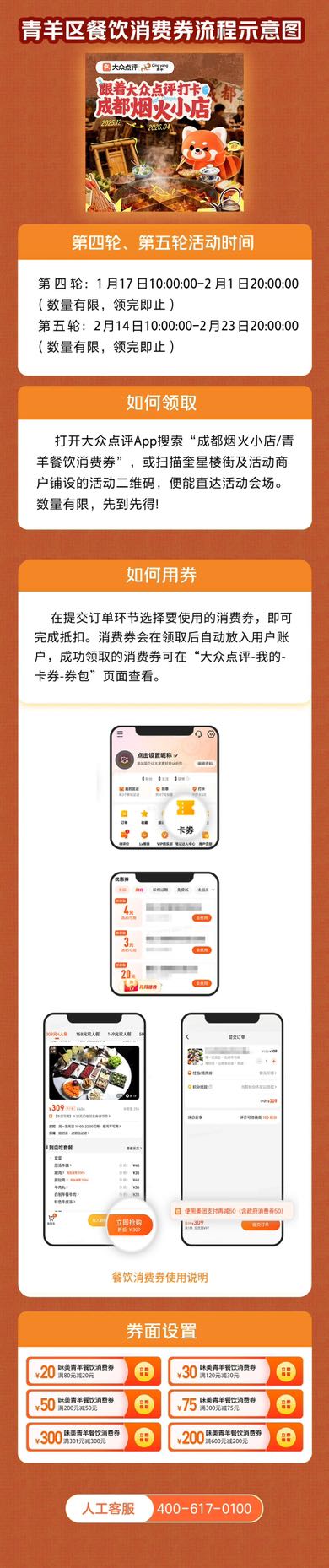 CB493BB5-9668-45AB-83FB-31DCAC4F250B