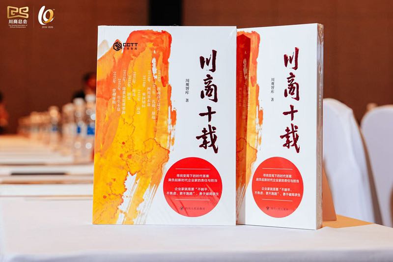 F5106782-81CF-45FD-9656-27045191896C