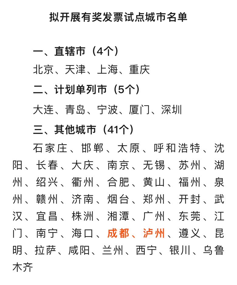 EFACC1A4-206F-4321-9C83-A4DDD1C37704