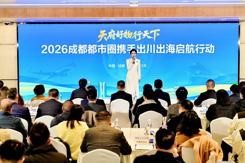 1DEE1B9D-8C21-4251-AF5B-88191D31237D