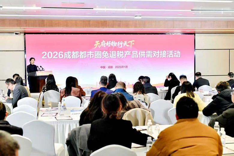 08583C43-67BF-44B0-92E8-11980C04FAE9