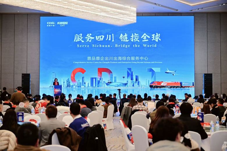 12A98295-A537-4533-8A0A-BF5B0645717C