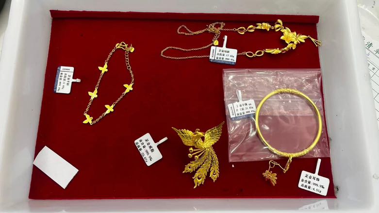 543A89A4-AC69-46E1-9D6F-ECC964260775