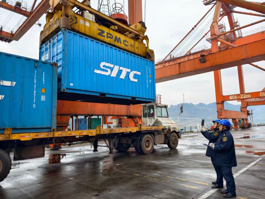 2A9BFC74-BB07-4E48-90C4-E0CCD9E63F0D