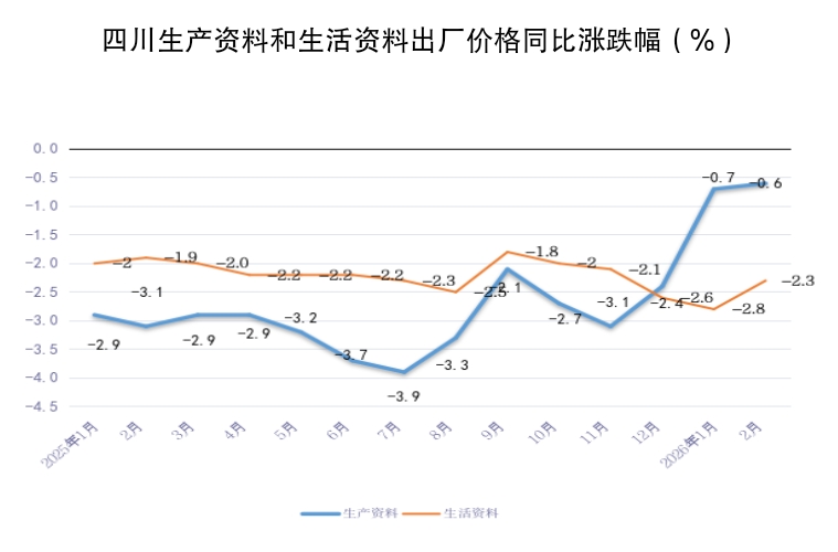 6f794e3f-f389-404a-951c-99a465dbaba7.jpg