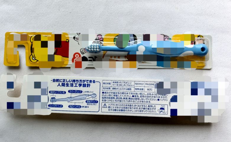 FF518775-E458-4787-A28F-E895AEF81360