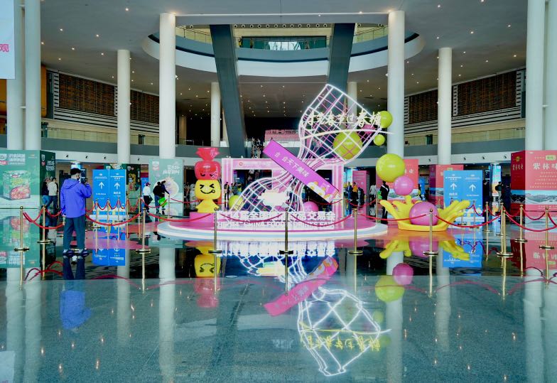 A465997A-5F53-4FED-A97A-BB0269C6EE21