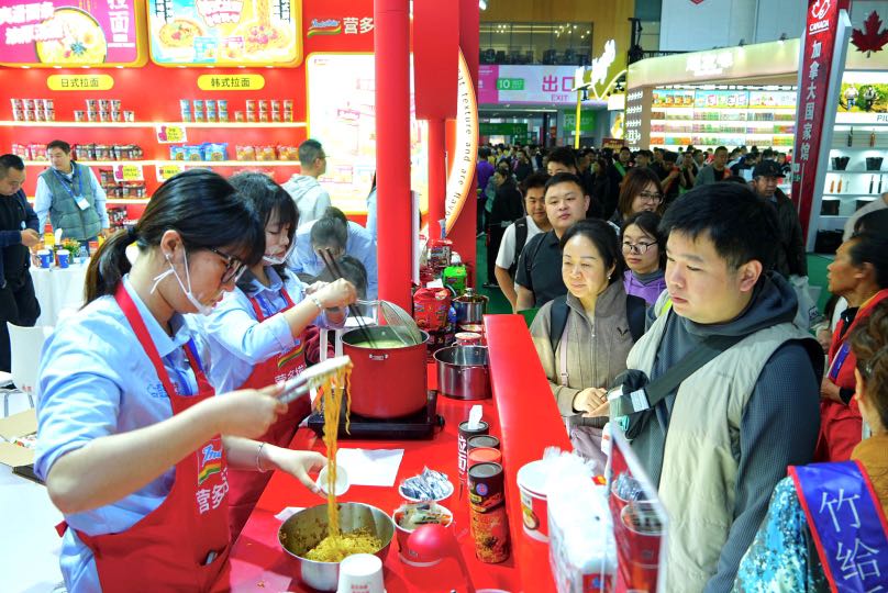 0ED32B94-45C3-4473-A26C-02325E320553