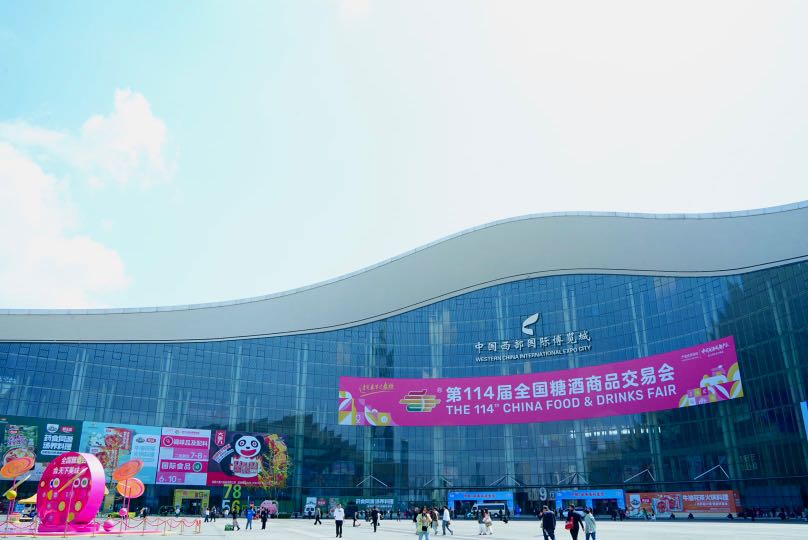 1EDB203A-FA95-4BEA-83A1-AE2E2A6F27A4