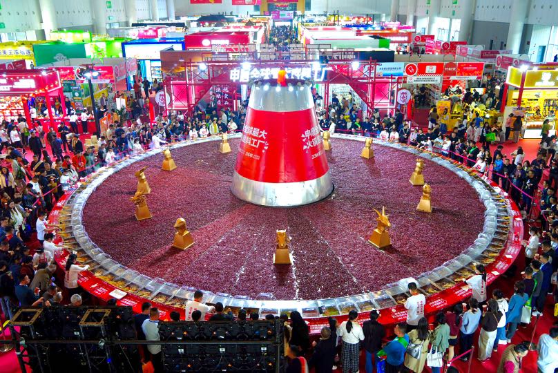 0C13FDF2-99B0-491F-8A96-13866395D075