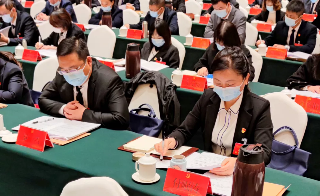 聚焦党代会｜中国共产党都江堰市第十五次代表大会开幕！