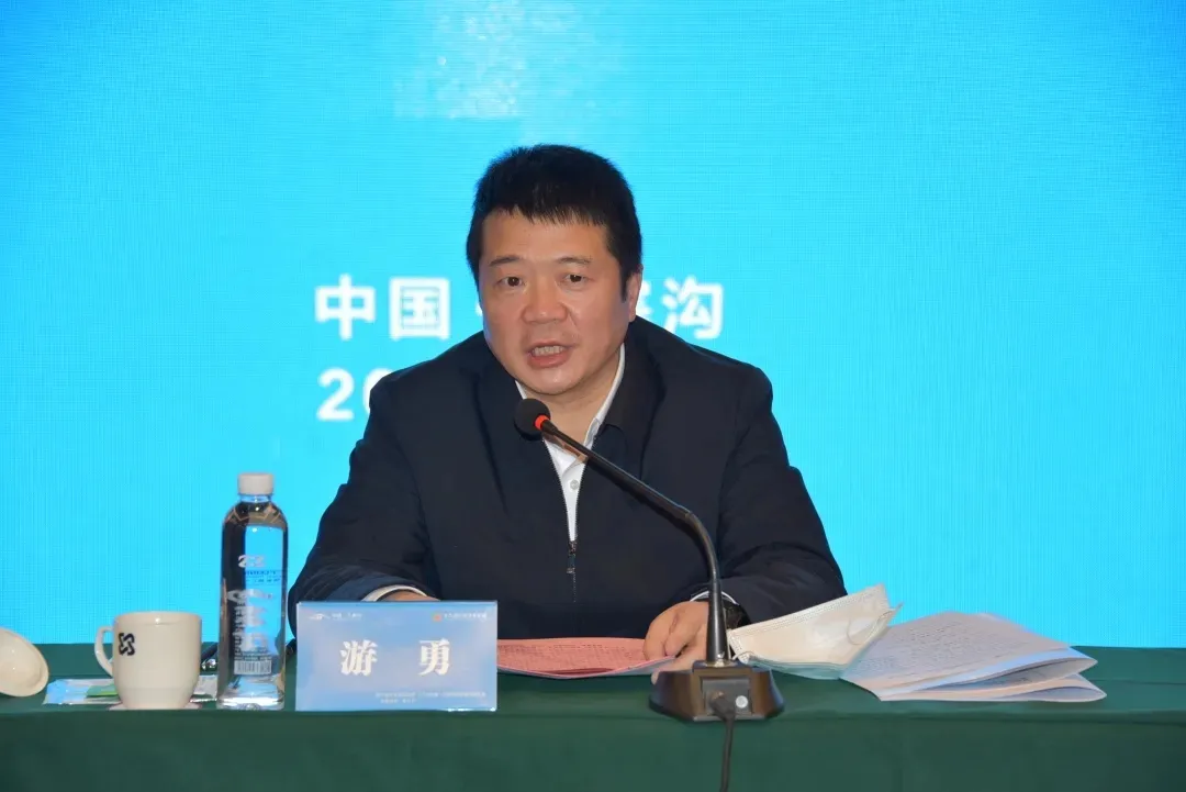 “大九寨”文旅发展联盟大会举行，都江堰市助力高品质打造世界级旅游目的地