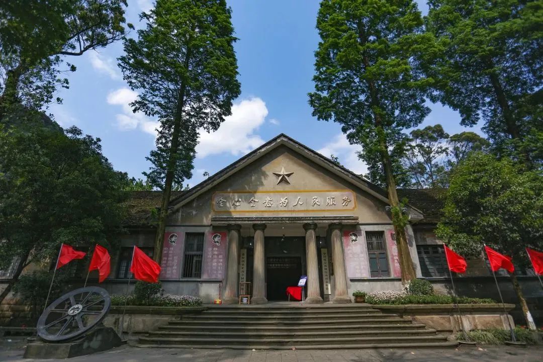 迎冬奥·游四川｜品阅小城故事，享尽冬日美食！