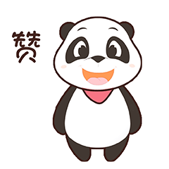 迎冬奥·游四川｜品阅小城故事，享尽冬日美食！
