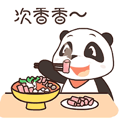 迎冬奥·游四川｜由外而内，暖到你心里！
