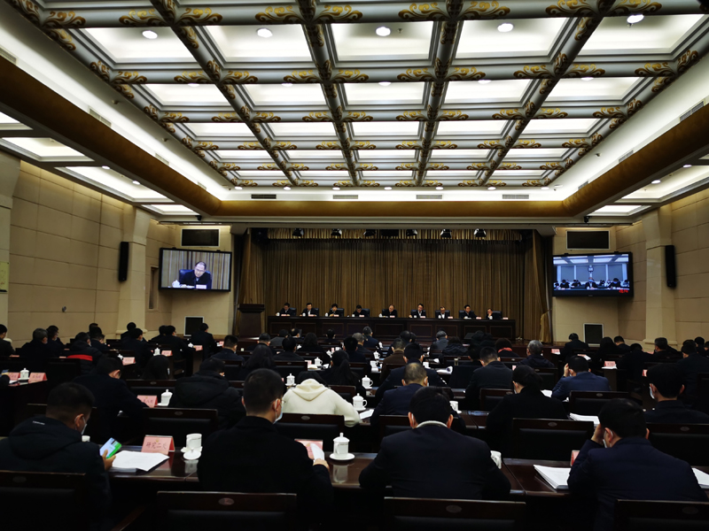 全省政府秘书长和办公厅（室）主任会议召开「相关图片」