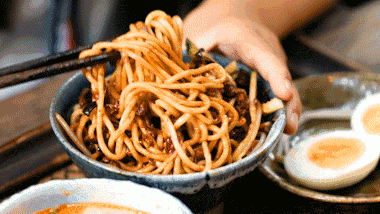 四川，你究竟有多少面？