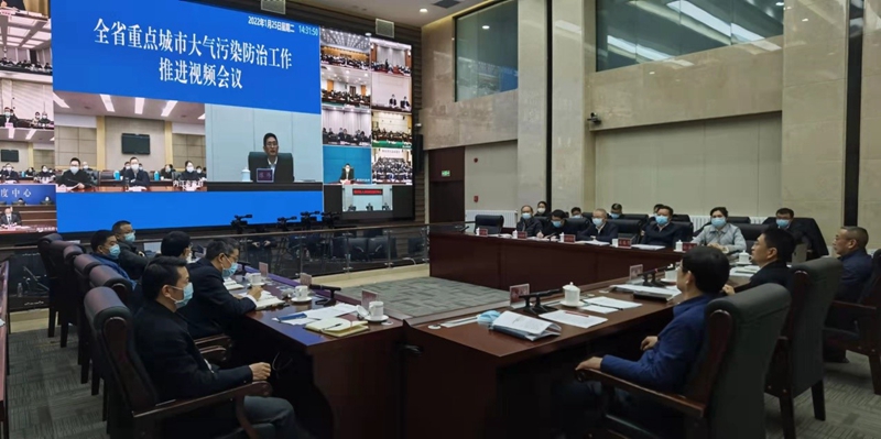 陈炜在全省重点城市大气污染防治工作推进视频会议上强调 以更高标准打好蓝天保卫战「相关图片」