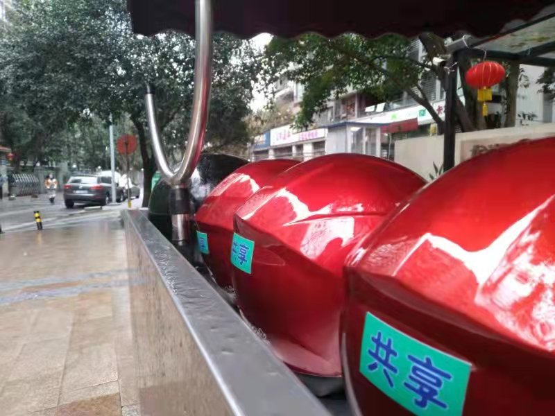 微信图片_20220126135930.jpg