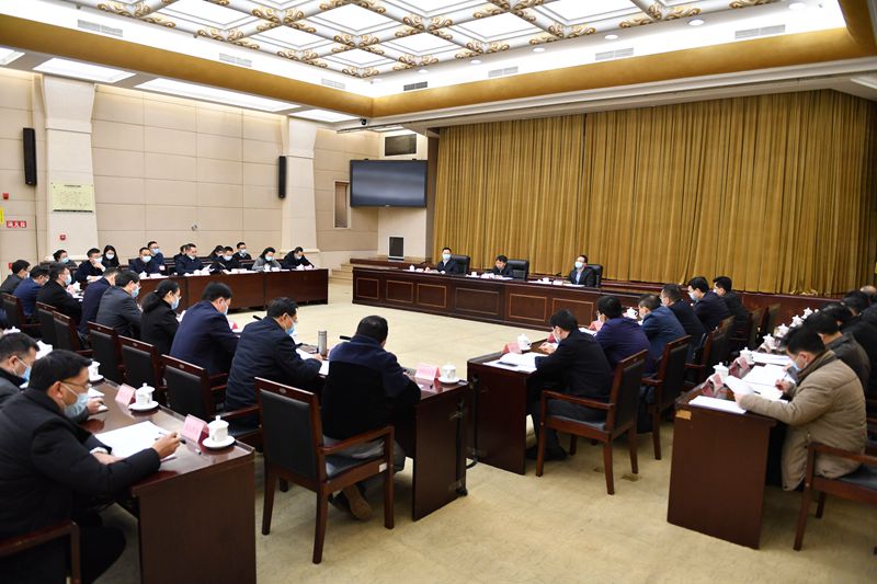 罗文主持召开深化“放管服”改革优化营商环境2022年第1次例会「相关图片」