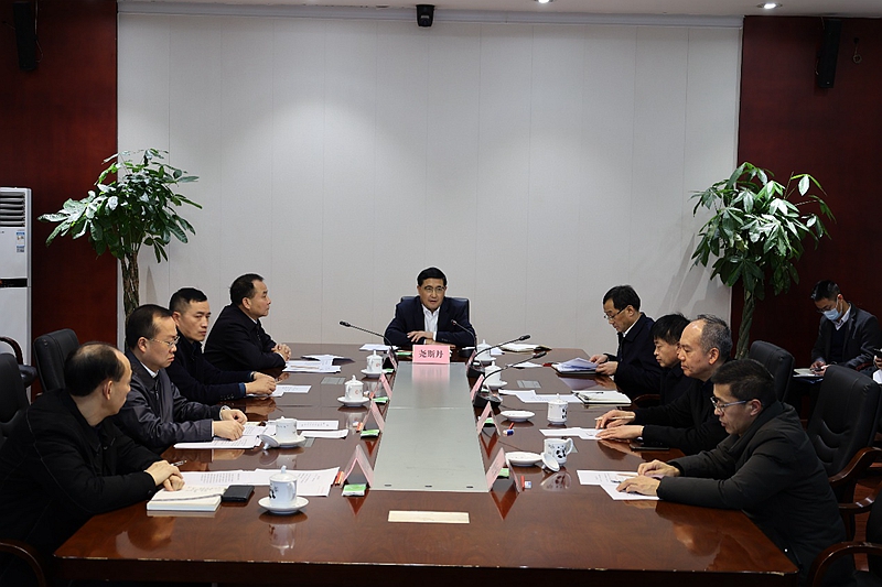 我省召开重点地区森林草原防火工作视频调度会「相关图片」