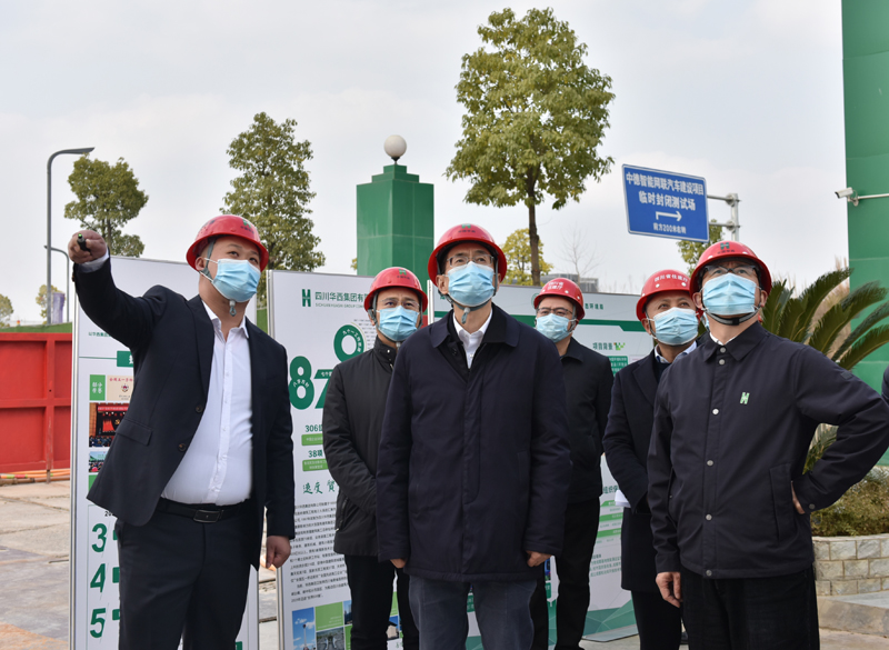 陈炜在成都调研时强调
抓好疫情防控和安全生产 确保平安过节「相关图片」