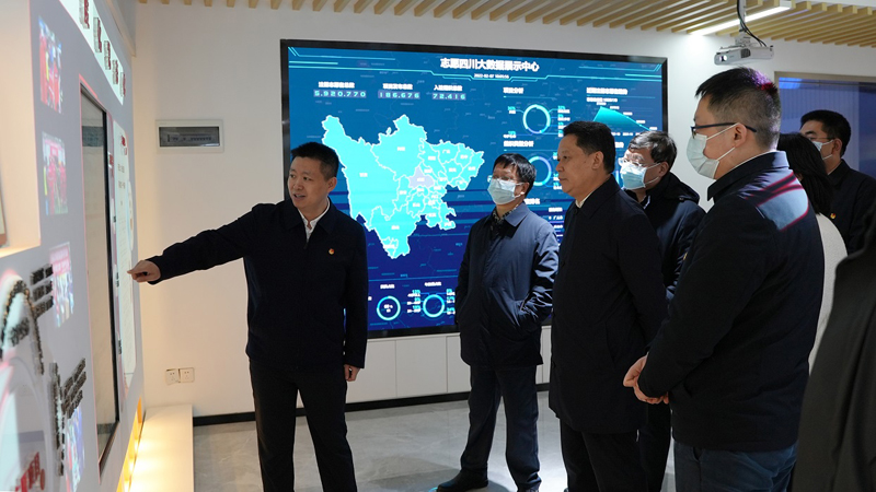 杨兴平副省长调研全省青少年和共青团工作「相关图片」