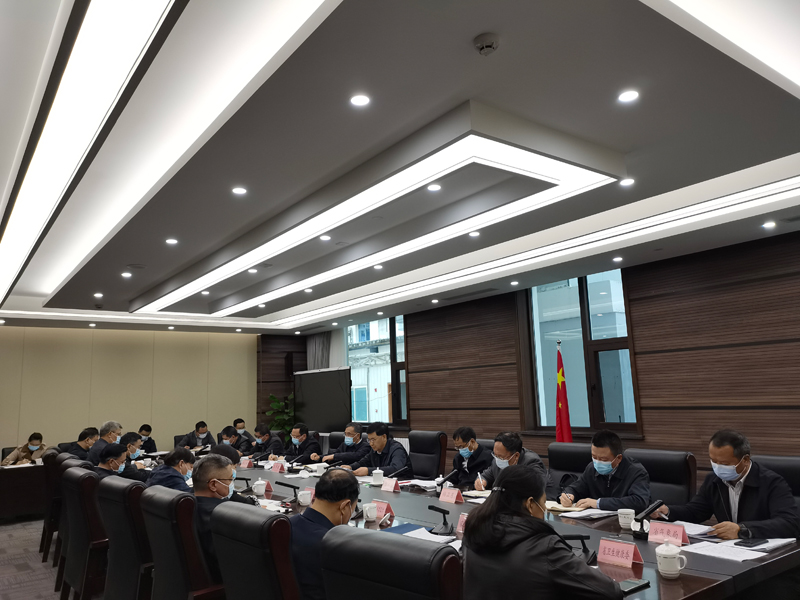 尧斯丹主持召开省防汛抗旱指挥部专题会议研究推进备汛防汛工作「相关图片」