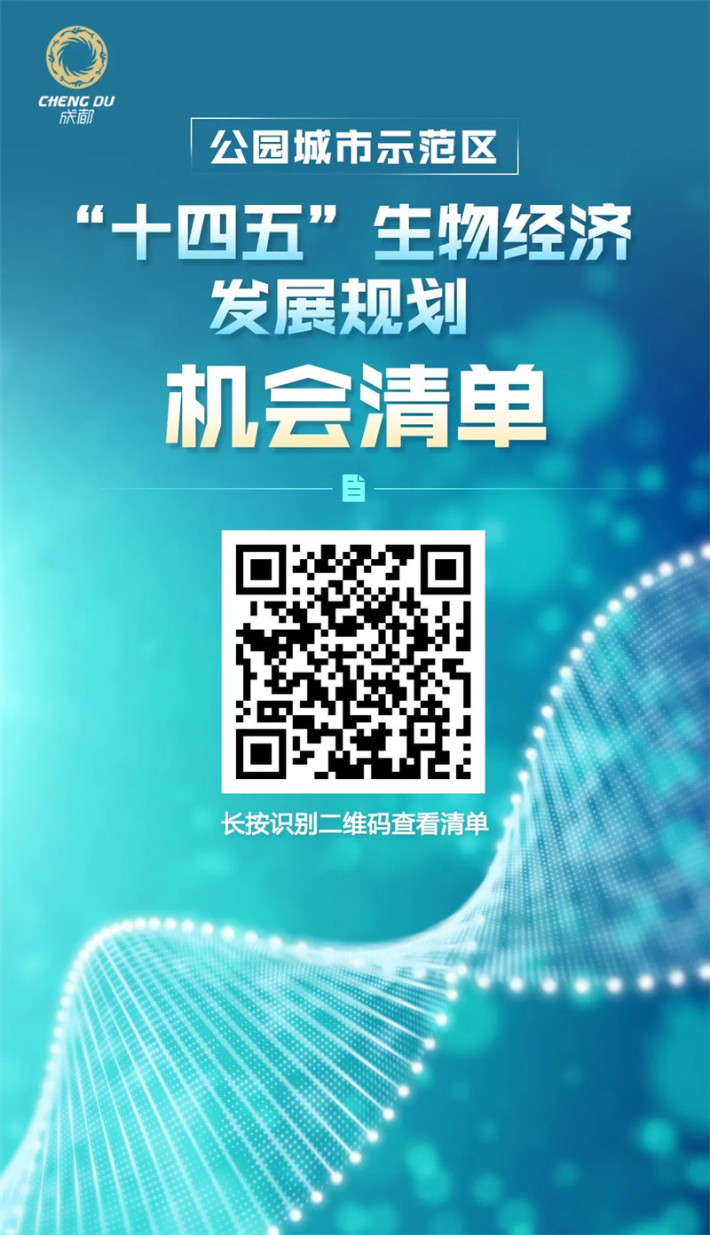 微信图片_20220704214845