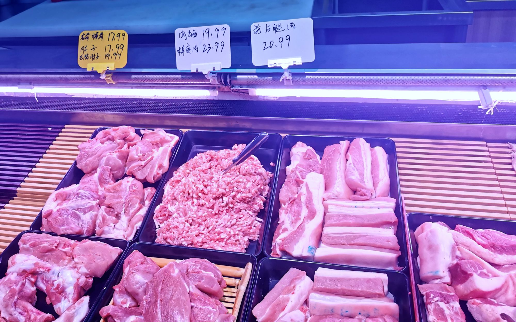 本来鲜店