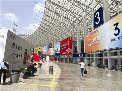 成都世纪城新国际会展中心外部
