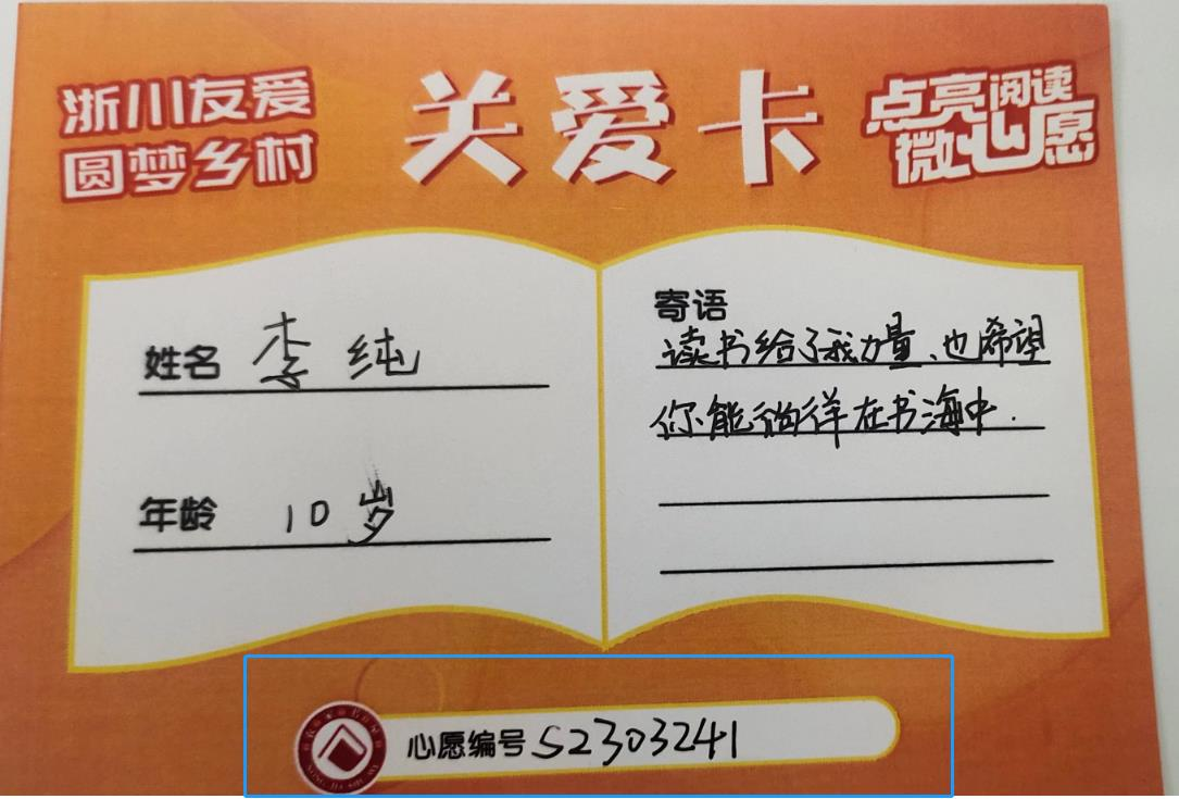1698068905505099043.png