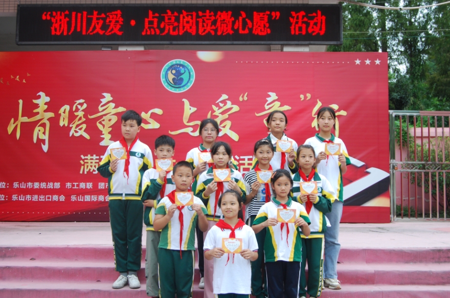 微信截图_20231024123911.png
