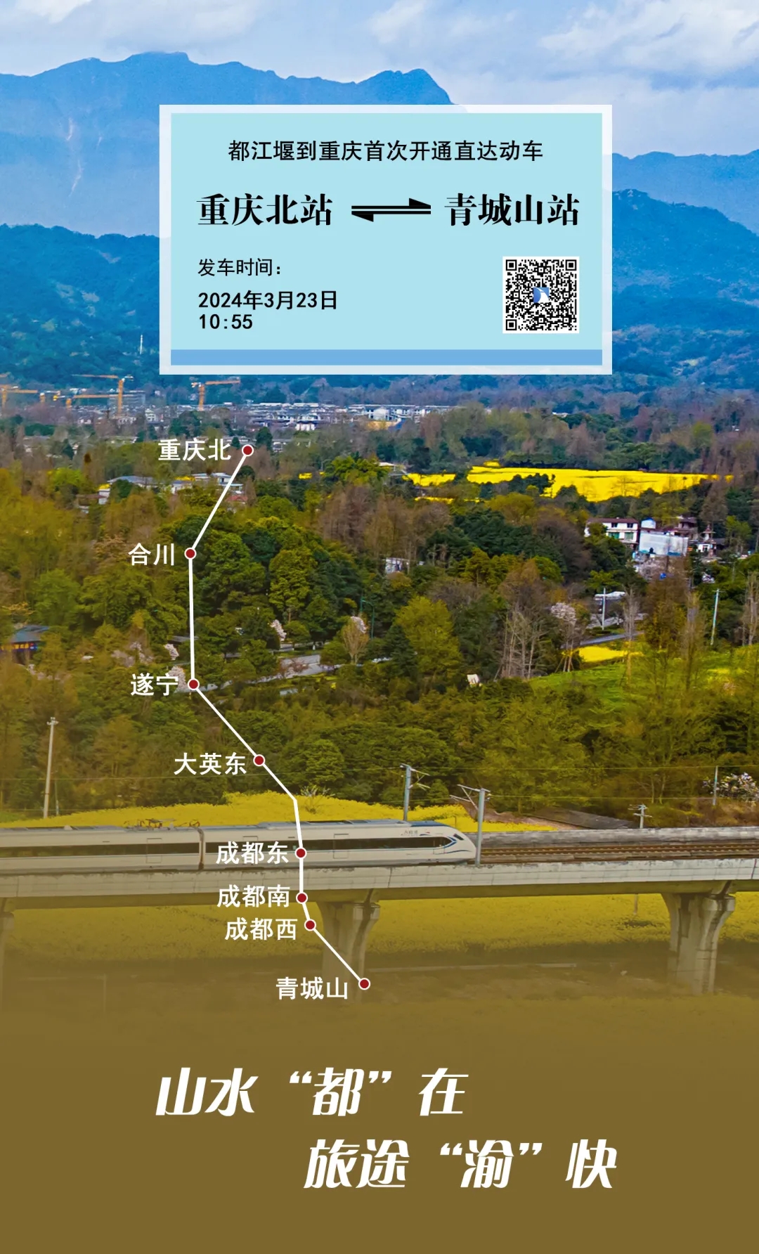 640.webp (1)