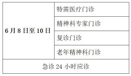 营门口.jpg
